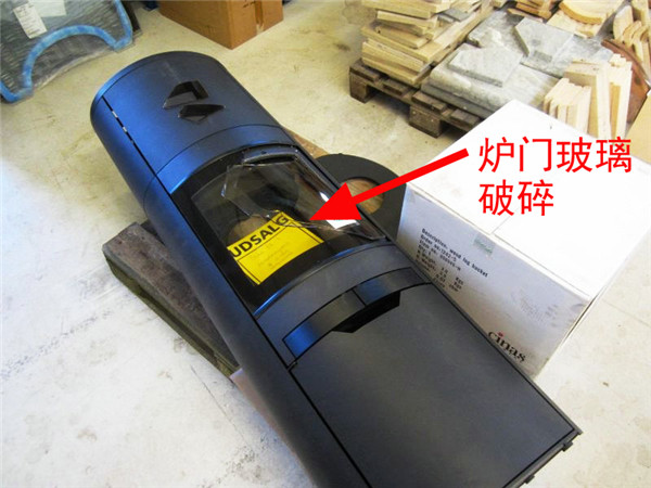 托朋友從從國(guó)外代購(gòu)壁爐劃算嗎？.jpg