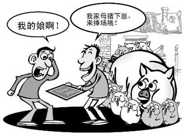 托朋友從從國(guó)外代購(gòu)壁爐劃算嗎？.jpg